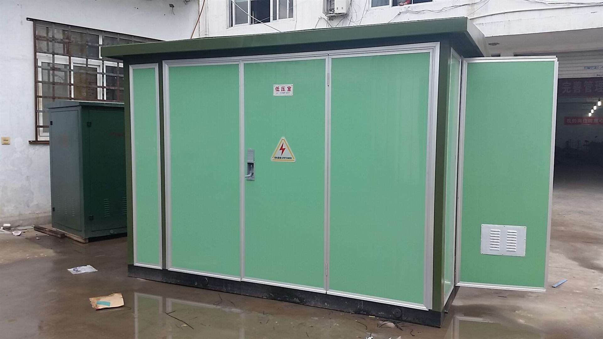 黟縣ZGS11-1250KVA箱式變壓器