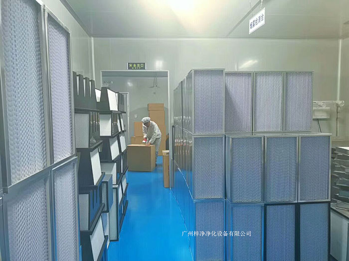 高效過濾器 高效過濾器